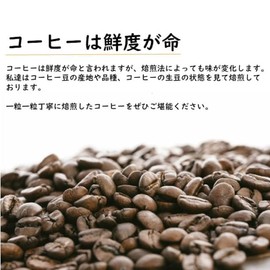 Yoshimoto Coffee Beans Blue Mountain No.1 Straight Coffee, Okinawa, Home-Roasted, Made in Jamaica, 7.1 oz (200 g), Founded in 1986