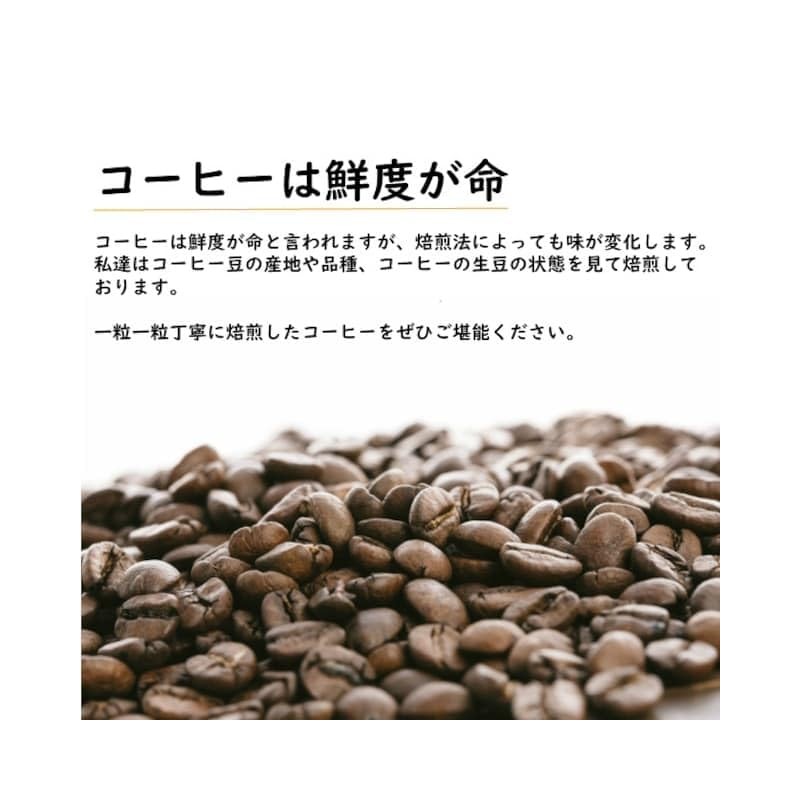 Yoshimoto Coffee Beans Blue Mountain No.1 Straight Coffee, Okinawa, Home-Roasted,