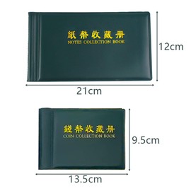 Set of 2 Coin Albums Coin Bills Money Ancient Money Bills File Storage Collecting Money Pockets Bills Currency Bills Holder Bill Case Bill File Storage Case Money Pocket