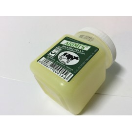 Arimi's Milking Jelly Mafuta Ya Kukamua Ng'ombe 200gms
