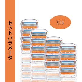 16 Replacement Blades Manual Razor Gillette Replacement Blade Manual Razor Manual Razor Replacement Blade Gillette Fusion Compatible Men's Razor Replacement Blade Fusion Replacement Blade Fusion