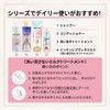 Pantene Wash-away Treatment 400 g Limited Edition Design of Paris