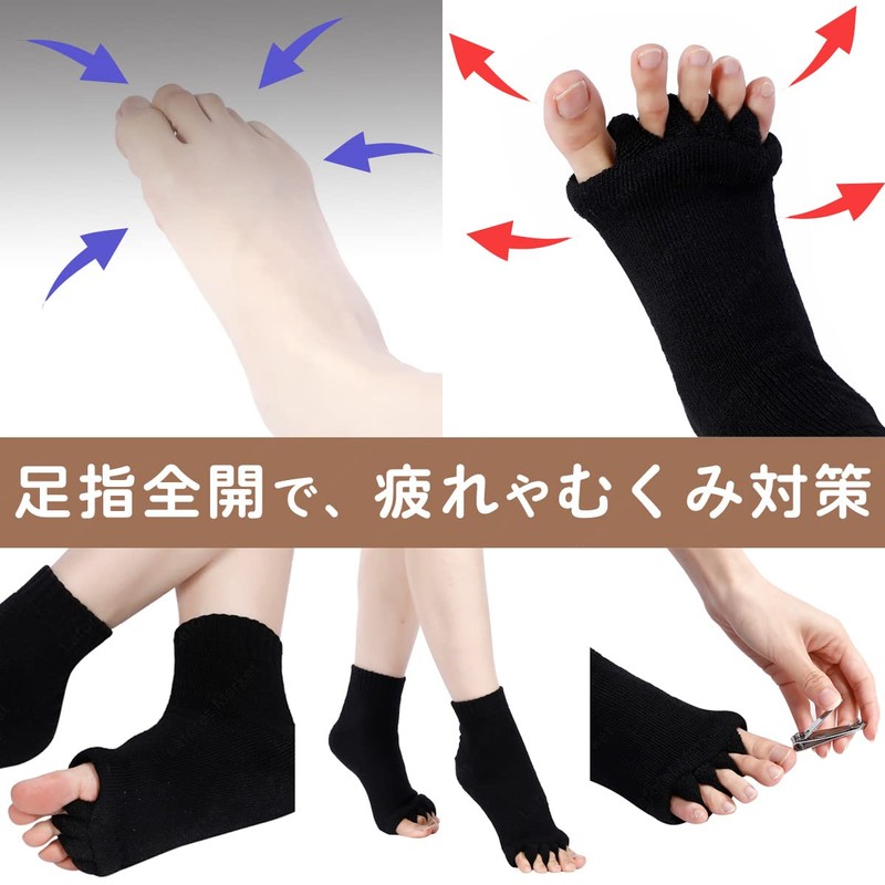 LACUPES Toe Stretch, Supporter, Therapy, Room Socks, Toe Massage, 5