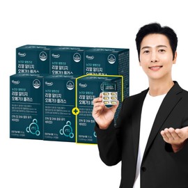 Real rTG Omega-3 Plus 30 Capsules 5 Boxes + 1 Box (Total 6-Month Supply) / Eye Health, Circulation Health, Blood Circulation Improvement, Vitamin D / 리얼 rTG 알티지 오메가3 플러스 30캡슐 5박스 +1박스 (총 6개월분)  눈건강 혈행건강 혈행개선 비타민D
