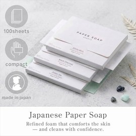Hojas de jabón de papel japonés para lavar a mano, 300 hojas, jabón portátil hecho en Japón, mini jabón disolvible para camping, senderismo, artículos