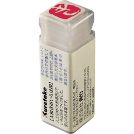 Kuretake KO906-7 Hanko Yamato Aota Iroha Seal