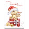 doodlecards Teacher Christmas Card Cute Bear on Parcel Medium Size