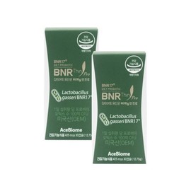 slim in the rain Diet Lactobacillus Bien Slim Pro 425mg x 30 capsules (2) / WJ / 다이어트 유산균 비에날씬 프로 425mg x 30캡슐 2개 / WJ