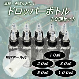 TIGRE BLANC Dropper Bottle Clear with Graduations, Stirring Ball, Eyedropper Bottle for Diluting Paint, Plastic Model, Model Spare, 10-Piece Set, 10ml