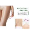 YMSTco Golf Stockings, UV Protection, Thin, Transparent, Sports, Pantyhose, Sheer,