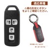 PIMOHI N-Box Key Case, Genuine Leather, N Series, JF1, JF2,