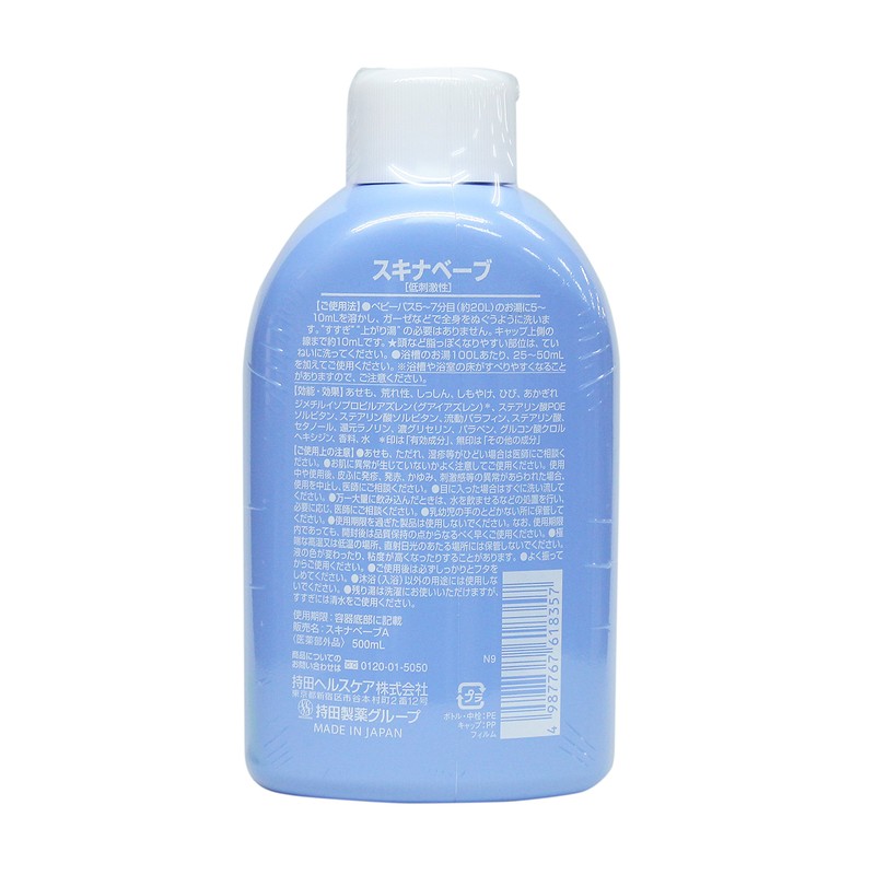 SUKINA Babe 500mlEÃ‚½@bath agent for babies by SUKINABE-PU