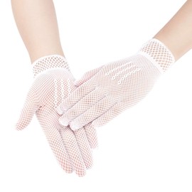 5 Pairs Women's Lace Gloves Wedding Bridal Gloves Summer Gloves Breathable Anti-UV Sun Protection for Performances, Banquets, Carnivals, Dances, Wedding Gardens, Celebrations - White