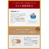 ビオナス プレミアム サプリ 乳酸菌 10兆個 シールド乳酸菌 スマート乳酸菌 ビフィズス菌 [ 耐酸性カプセル採用