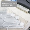 Folding Hanger, Aluminum Type, Fashionable Aluminum Hanger, Lightweight, Small, Magic