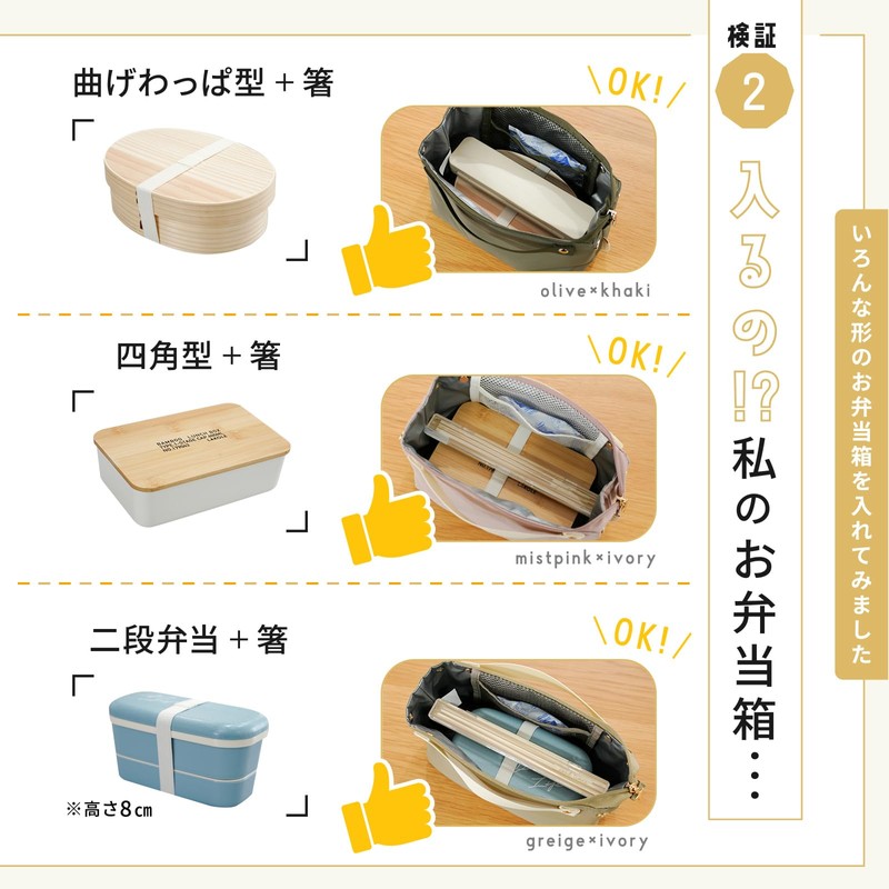 tecopeco Lunch Bag with Insulated Pocket for Long Times