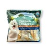 Beans Like Chicken Tenderloin 800g Dog Snack Chicken Slice /