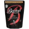 Bewley's Java Roast Ground Coffee 227 g