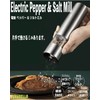 Professional Chef's Favorite Pepper Mill, Electric Salt Mill, Spice, Pepper,