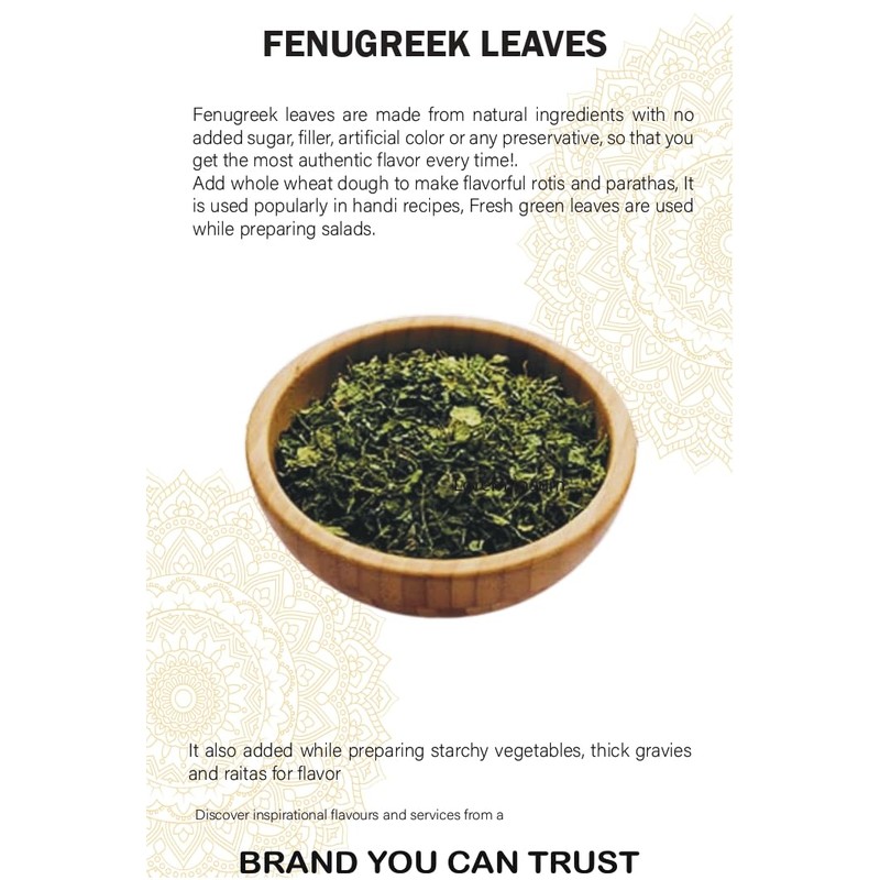 Fenugreek Leaves (100g/3.52oz) | Kasuri Methi | Dry Fenugreek Leaves