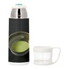 Stainless Steel Thermal Flask with Integrated Cup - Matcha The