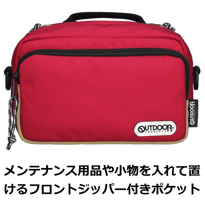 Hakuba Outdoor Camera Shoulder Bag 03, 0.7 Gallons (2.5 L)