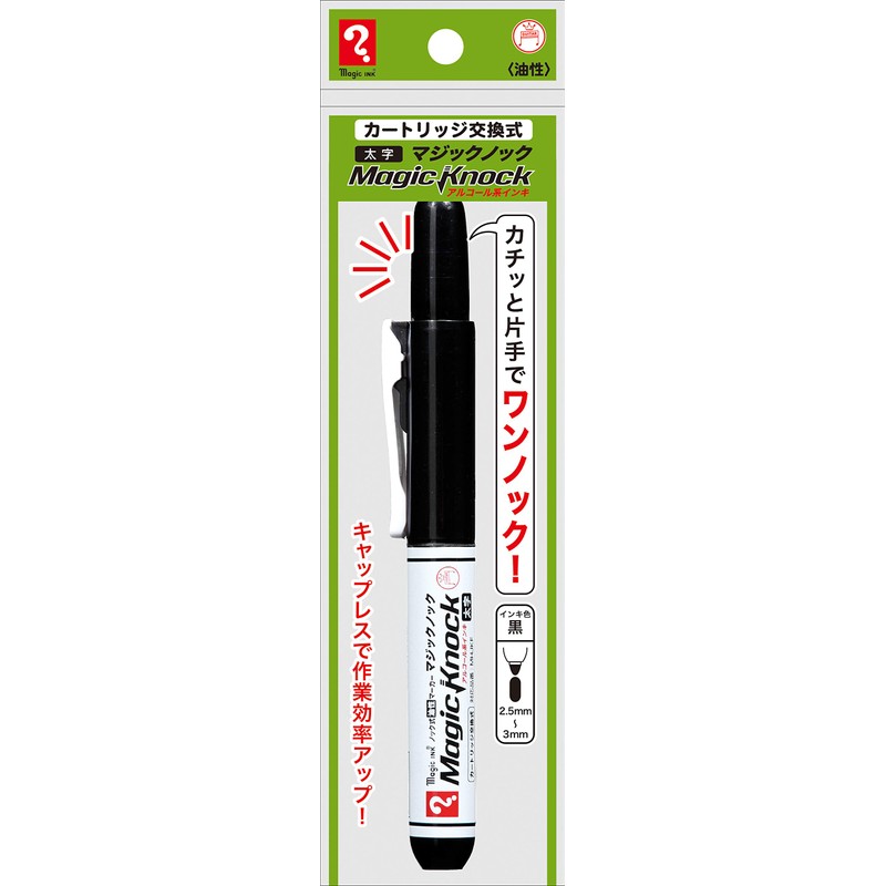 Teranishi Chemical Magic Knock Bold Black