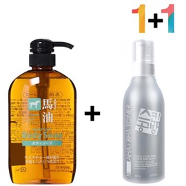 first pick Horse Oil Body Wash Sea Squirt Skin Soap Peeling off dead skin cells when bathing / 마유 바디 워시 멍게 피부 비누 목욕 때 각질 필링