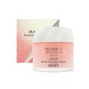 rosé Rose Mazarin Marine Collagen Cream 50g / 로제 마자린 마린 콜라겐 크림50g
