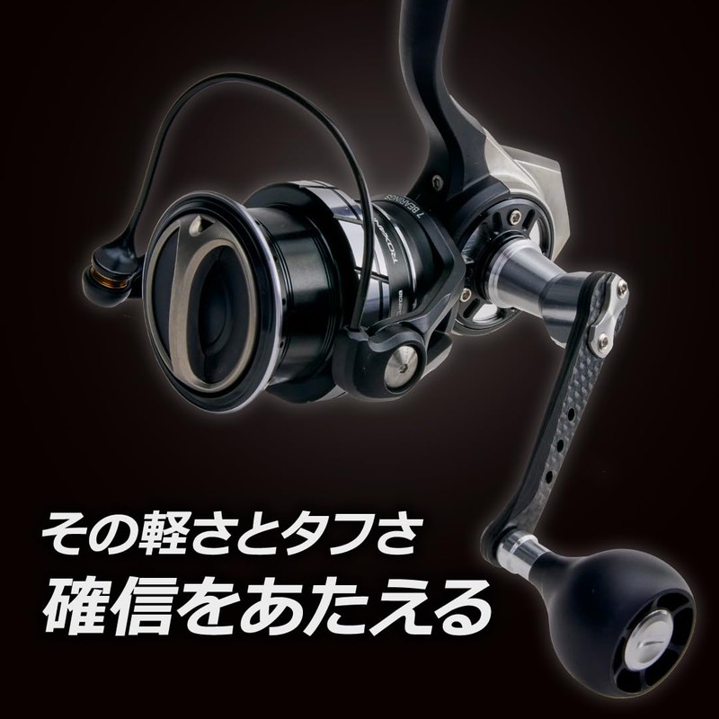 AbuGarcia Roxani SP 3000SH Roxani Spinning Reel, 24 Year Model