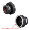 SVBONY SV149 Astronomical Telescope 1.25" Eyepiece Adapter for Canon DSLR