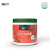 Cells Fermented Goji Berry Extract Biotin 200g