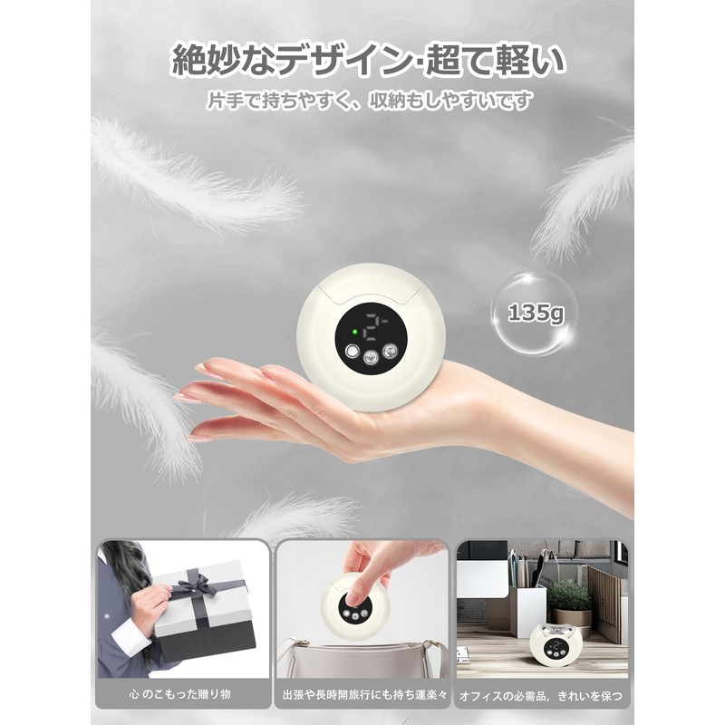 【最新モデル·強化版】自動爪切り GEEGVV 電動爪切り 爪削り爪磨き3段階スピード 新型 2in1両用爪切り爪研き 電動爪削り Type-C充電式 電動爪けずり LEDライト付き