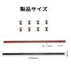 ChasCoCo 2 Piece Handle Repair Bag Handle Set by Yourself