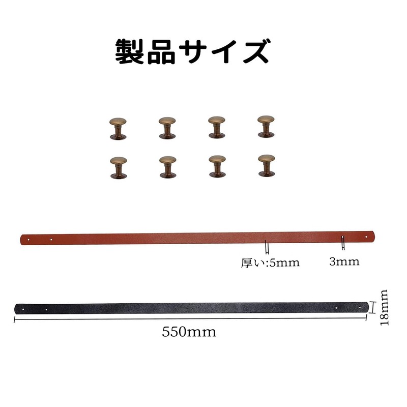 ChasCoCo 2 Piece Handle Repair Bag Handle Set by Yourself