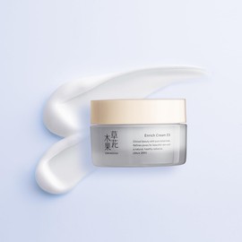 Plant Flowers & Fruit Enrich Cream EX 1.8 oz (50 g)