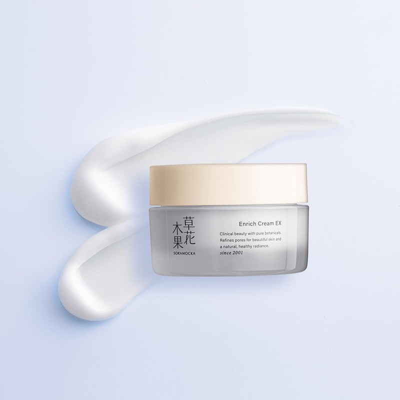 Plant Flowers & Fruit Enrich Cream EX 1.8 oz (50