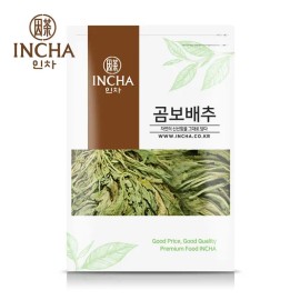 Incha (Hyundai Hmall) Domestic Dried Morel Cabbage Baeam Chazugi Ugly Cabbage 300g / (현대Hmall) 국내산 말린 곰보배추 배암차즈기 못난이배추 300g
