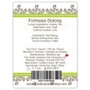 The Great Canadian Tea Company Ltd. - Oolong Tea -