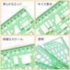 UCEC Ruler Template Architect Drafting Ruler Set Design Furniture Water