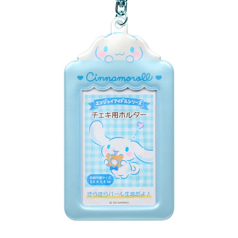 Sanrio 494135 Cinnamo Roll PVC Steel Holder for Cheki Cenamo