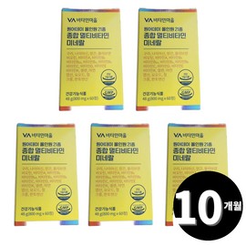 Living Factory H Partner Comprehensive multivitamin mineral 60 tablets, 5 / 종합 멀티비타민 미네랄 60정, 5개