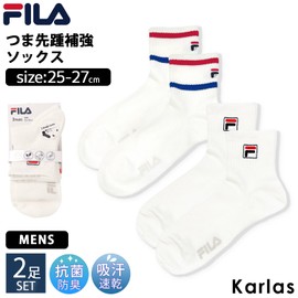 Fila Crew Socks, Set of 2, Brand, Logo Socks, Simple, Toe Durable, Antibacterial, Odor Resistant, Sweat Absorbent, 9.8 inches (25 cm), 10.2 inches (26 cm), 10.6 inches (27 cm), White 2 Pairs, 2 pairs