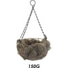 VFM - Flower Basket Liner 150G Wool and Moss Natural