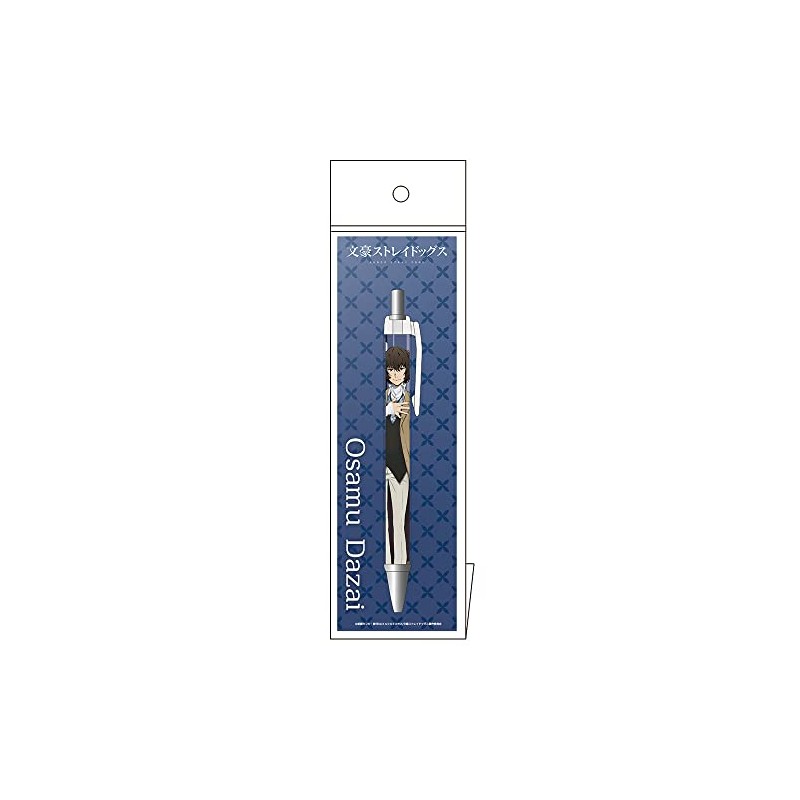 Bungo Stray Dogs Ballpoint Pen B [Osamu Dazai]