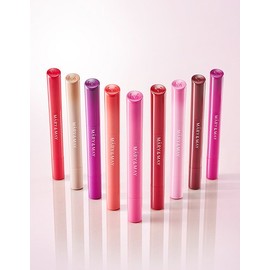 MarienMay [마리엔메이] 블루밍 글로우 립 8종 (택1) [MarienMay] Blooming Glow Lip 8 Types (Choose 1)