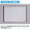 Takahashi No. 911 Notebook (Begins in April 2025), A5 Weekly