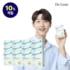 Dr. Lin Hypercell Alti-G Omega-3 Alpha 12 Boxes (2 Immune Shots + Free Shopping Bag ~ 9/30 + 10% Points) / 닥터린 하이퍼셀 알티지 오메가3 알파 12박스(이뮨샷2입+쇼핑백증정~930+10%적립)