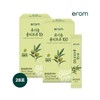 이롬 유기농 올리브유 100 2박스(10ml x 14포 x 2박스) Irom Organic Olive Oil 100 2 Boxes (10ml x 14 Packs x 2 Boxes)