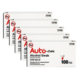 Autocheck disposable alcohol swab 100 sheets x 5